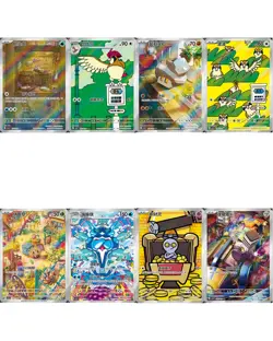 2025 Pokemon S-Chinese AR 8 Card Full Set CSV4C-AR Scarlet & Violet NM - Image 1