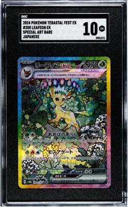 Leafeon ex SAR 200/187 Pokemon Terastal Festival Japanese SGC 10 GEM MINT - Image 1