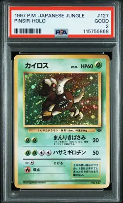 Pinsir Old Back Japanese Vintage Pokemon Card Jungle Symbol 1997 Rare 127 - Image 3