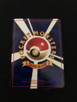 Electabuzz #125 EXC Japanese VENDING Rare Pokemon Cards Vintage WOTC Glossy - Image 3