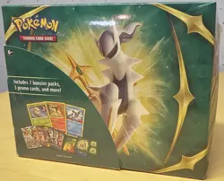 POKEMON TCG 2022 SPRING COLLECTOR BUNDLE BOX (7 BOOSTER PACKS + PROMOS) - Image 1