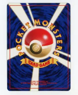 Sabrina's Gengar Holo - Pokemon 2000 Japanese Gym #94 MINT - Image 2