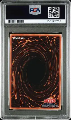 PSA10 Yu-Gi-Oh! Yugioh Another Birth Dragon 25th Japanese Trading Card - Image 2