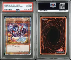PSA10 Yu-Gi-Oh! Yugioh Another Birth Dragon 25th Japanese Trading Card - Image 3
