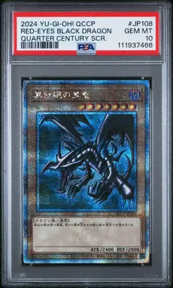 PSA10 Yu-Gi-Oh! Yugioh Red-Eyes Black Dragon 25th Secret QCCP Japanese - Image 1