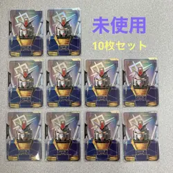 10 piece set Gundam Card Game Newtype Rising - Resource - R002 C++ - Near Mint - Image 2