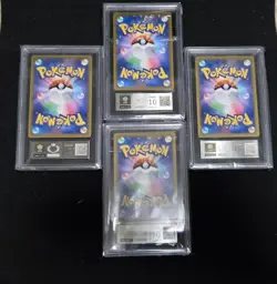ARS 10+ 10 Giratina Arceus Palkia Dialga UR VSTAR Universe Pokemon Card Japanese - Image 5