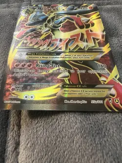Mega Lucario EX 55a/111 alternate art promo Pokemon card 2017 XY Furious Fist - Image 3
