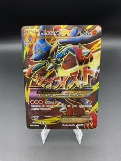 Mega Lucario EX 55a/111 alternate art promo Pokemon card 2017 XY Furious Fist - Image 1