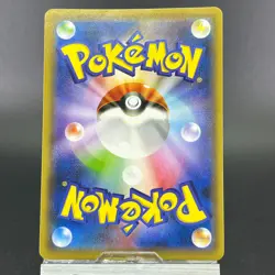 Hoopa 155/XY-P Archdjinni Rings Movie Promo Holo LP Japanese Pokemon Card #2 - Image 5