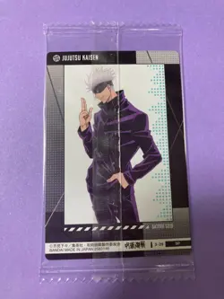 Jujutsu Kaisen Wafer Card Vol.3 Satoru Gojo Special SP 2021 3-29 SP Japanese F/S - Image 5