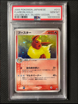 PSA10 Flareon 013/106 EX Delta Species Free Shipping Japan Pokemon Card Japanese - Image 1