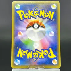 Hoopa 155/XY-P Archdjinni Rings Movie Promo Holo LP Japanese Pokemon Card #1 - Image 4
