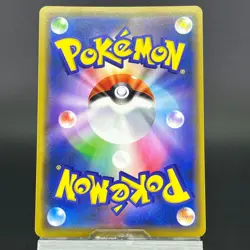 Eevee 399/SM-P Friendly Shop Promo Holo NM Condition Japanese Pokemon Card - Image 5