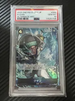PSA 10 Kuzan R Parallel OP11-084 2025 ONE PIECE Card Japanese - Image 1