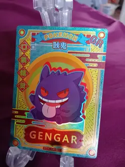 Pokemon Gengar Card Chinese Eif Baby KDJL-GR-001 Rare - Image 1