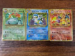 Pokemon Card Game Classic Deck Set Charizard Blastoise Venusaur Energy JP - Image 1