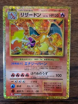 Pokemon Card Game Classic Deck Set Charizard Blastoise Venusaur Energy JP - Image 4