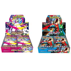 1 each Mega Brave Mega Symphonia Booster Box Japanese Pokemon Card w/Shrink - Image 1