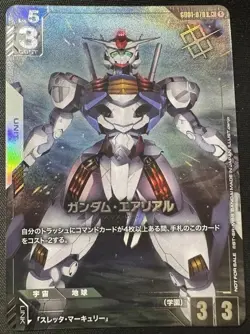 Gundam Aerial Gundam Card Game GD01-070 R+ Parallel Shop Battle Promo Japanese - Image 1