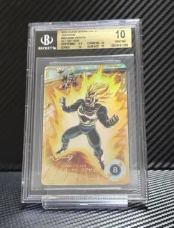 BGS10 Vegeta SDV2 050 GDR 2025 Dragon Ball Super Divers 2 Parallel Japanese Card - Image 1