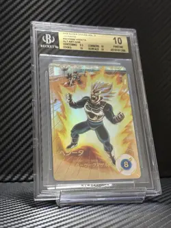 BGS10 Vegeta SDV2 050 GDR 2025 Dragon Ball Super Divers 2 Parallel Japanese Card - Image 2