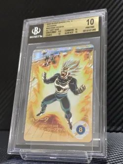 BGS10 Vegeta SDV2 050 GDR 2025 Dragon Ball Super Divers 2 Parallel Japanese Card - Image 3