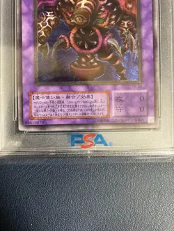 PSA 10 Thousand Eyes Restrict Ultimate Rare TB-34 Japanese YuGiOh Card Vintage - Image 4