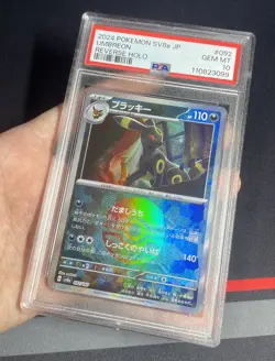 PSA 10 Pokemon Card Japanese - Umbreon 092/187 Poke Ball Reverse Holo - sv8a - Image 3