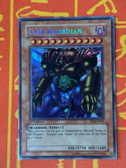 YUGIOH GATE GUARDIAN SECRET RARE 1ST EDITION HEAVY PLAY MRD-E000 - Image 1
