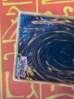 YUGIOH CHAOS EMPEROR DRAGON - ENVOY OF THE END SECRET 1ST IOC-000 VERY DAMAGED - Image 5