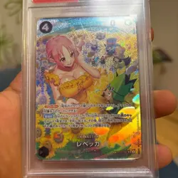 [Used] PSA 10 rebecca Parallel One Piece Card OP05-091 Wings of Captain Japanese - Image 2