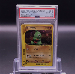 PSA 10 Larvitar 018/018 McDonald’s Promo Holo 2002 Japanese Pokemon Card - Image 1