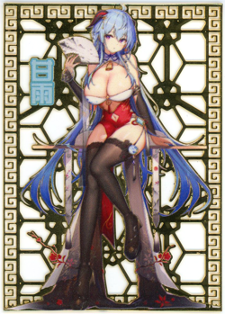 ❤GANYU - RARE - METAL - PEACH PARTY REDEMPTION - Goddess Story Anime Waifu Card - Image 1