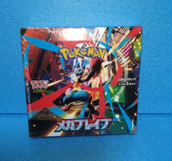 Pokemon Card Mega Brave Booster Box M1L Japanese w/Shrink## - Image 2