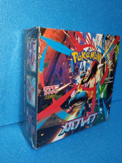 Pokemon Card Mega Brave Booster Box M1L Japanese w/Shrink## - Image 3