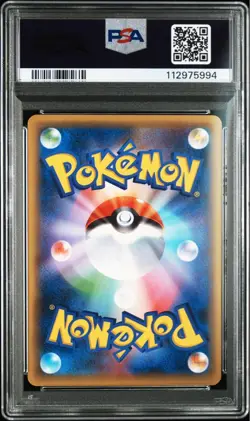 PSA 10 Magearna Promo 268/XY-P 2016 Volcanion EX Pack Pokemon Card Japanese - Image 2