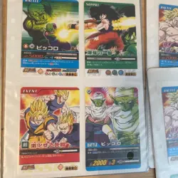 Dragon Ball Super Card Game Combo 14 Sheets Set GT Included No.MD184 - Image 5