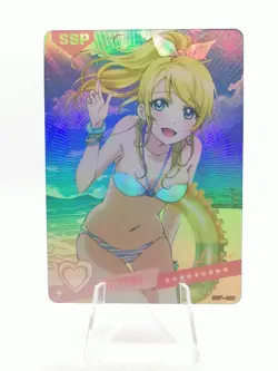 Eri Ayase - Love Live ! - Summer Love -SSP-028 Waifu Card - Image 1
