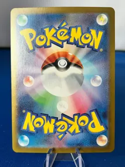 Drowzee 086/078 AR Violet ex sv1V Pokemon Card Game TCG Japanese (Near Mint) - Image 2