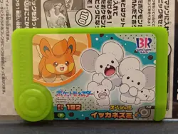 Maushold Mezastar Frienda Pokemon Card Japanese Special Tag Tip Free Shipping - Image 1