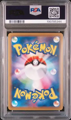PSA 10 M Slowbro EX 263/XY-P 20th Promo 2016 Pokemon Card Japanese - Image 2
