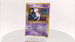 Mew Holo No.151 Fossil - Japanese Pokemon Card - 1997 Excellent - Image 2