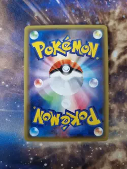 Gyarados 032/087 CP6 20th Anniversary Holo Rare 1st Pokemon Card | Japanese - Image 2