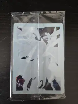 Yu-Gi-Oh Ultimate Slayer Judge Field Center Card Sealed - Image 2