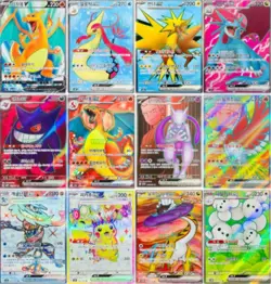 Pokemon SR Card Set 5 Random Cards Gift Pack | TCG Rare Lot - Image 1