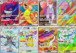 Pokemon SR Card Set 5 Random Cards Gift Pack | TCG Rare Lot - Image 2
