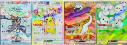 Pokemon SR Card Set 5 Random Cards Gift Pack | TCG Rare Lot - Image 4