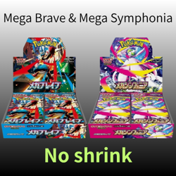 Pokemon Card Mega Brave & Symphonia Booster Box Set Japanese No Shrink - Image 1