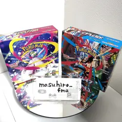 Pokemon Card Mega Brave & Symphonia Booster Box Set Japanese No Shrink - Image 3